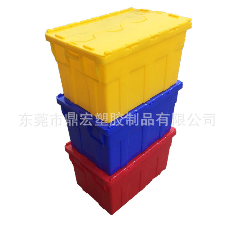 厂家批发 塑料翻盖物流箱 车间周转箱带盖子 密封带锁扣配送箱