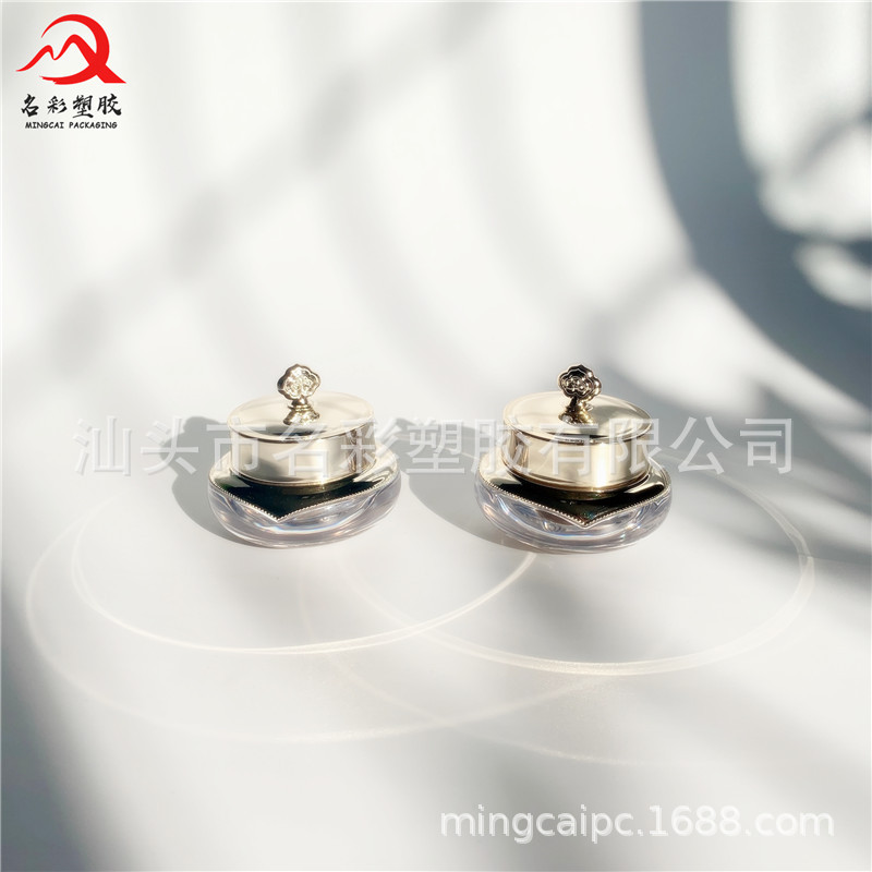 5g 10g贵妇膏面霜瓶 膏霜瓶素颜霜分装瓶护肤包装 化妆品包材