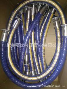 �����M��ʳƷ����ù�������p��sunflex(�D)