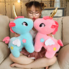 Doll for a hug, comfortable pillow, pony, wholesale, new collection, internet celebrity, unicorn