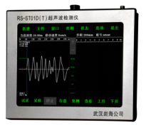 RS-ST01D(T)  大功率/低噪音/超声波检测仪