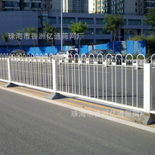 M型京式道路护栏 交通防护栏马路防撞护栏 广告牌隔离栏施工护栏