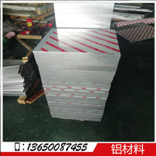 ߾ܼӹ0.5mm-600mm LY12X LY12XӲȸ ܃Խ