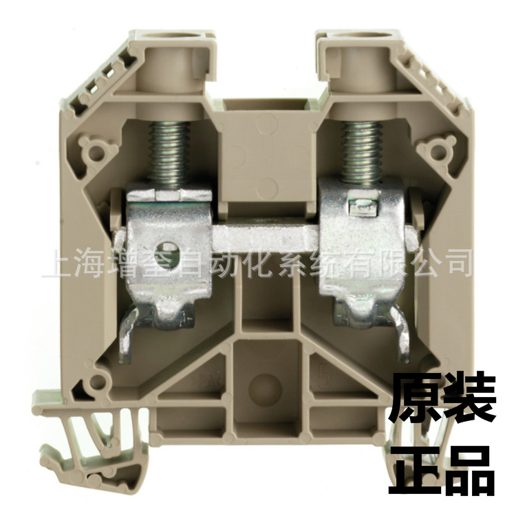 1020500000 端子WDU 35 魏德米勒