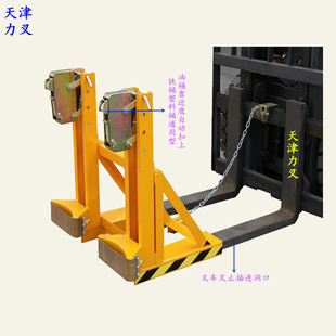 ����720KG��Ͱ�ɊA��܇������Ͱ�A �F����Ͱͨ���͈AͰץͰ��