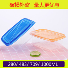 һ����ˮ����ǧ�ӵ���� ���u��ʹ��� pp�����ܷ�ʳƷ���r��