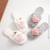 Winter cute slippers indoor, keep warm footwear, 2021 collection, autumn, trend of season