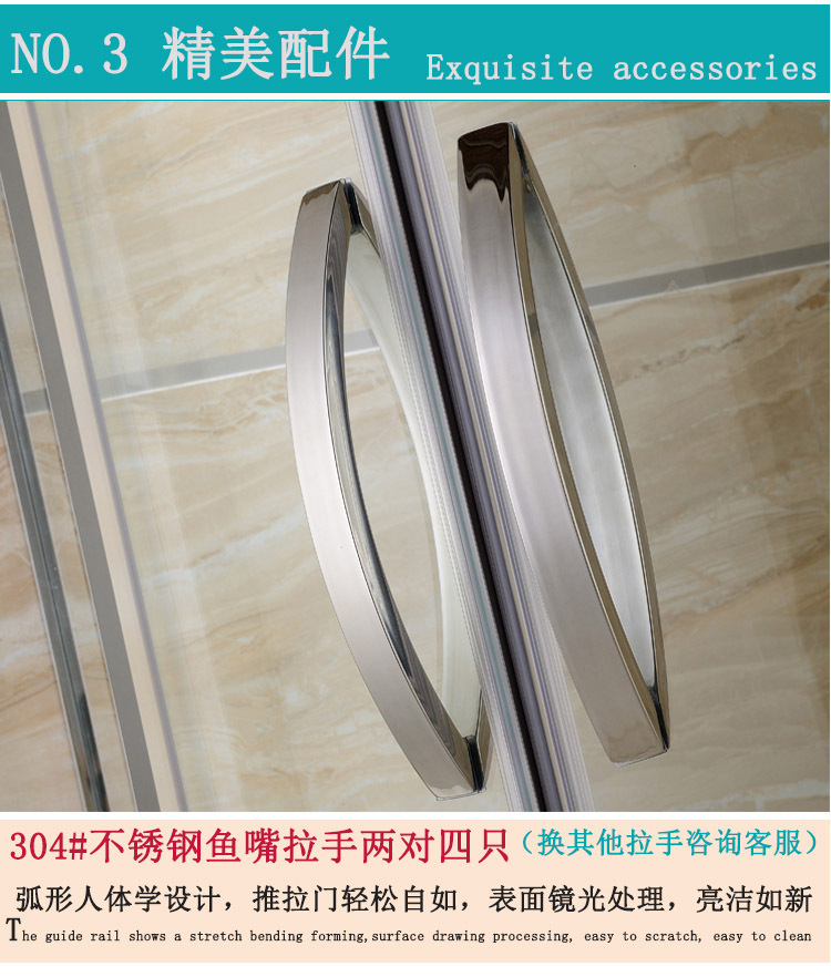 厂家批发不锈钢淋浴房弧扇形钢化玻璃隔断移门洗澡间