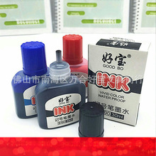 �Ì�190ӛ̖�Pīˮ�a��Һ ���^�Pīˮ���ԹPīˮӛ̖�Pˮ���^�Pˮ