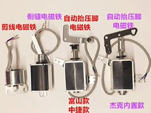 �ܿ���Xƽ܇����늴��F���늴��y���p늴��F̧���_늴��F�p�x�C