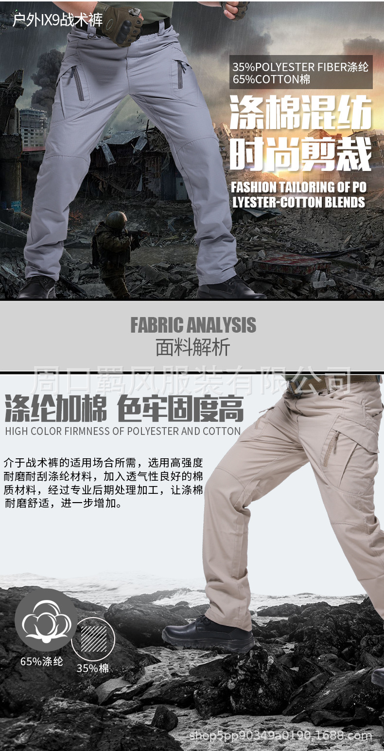 详情2_06.jpg