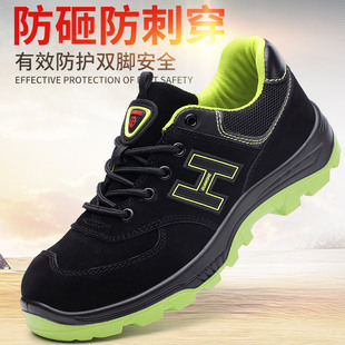�ڱ�Ь�ж������ҷ��̴�䓰��^�^���ϱ���ȫ���ذ�ȫЬ��ĥ����