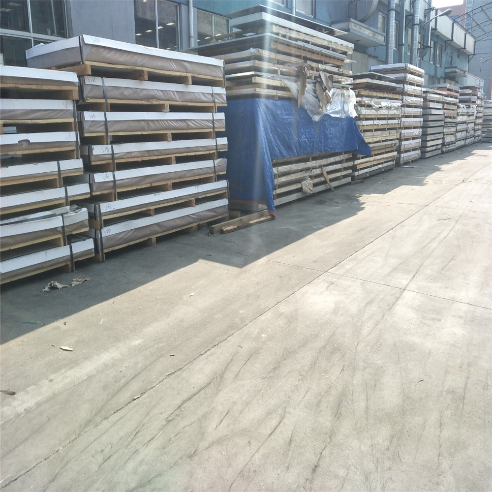 铝合金板 6061平板 零割中厚壁铝板 实心方扁棒铝制品铝型材