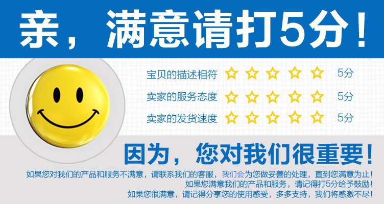 3200533130_1204410047