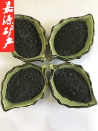 栽培基质;其他非金属;电气石