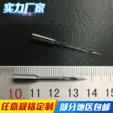 �S�ҹ��� �˺���^ ��䓴ּ���^�m�ϴ�С�˺�������^5ö/��