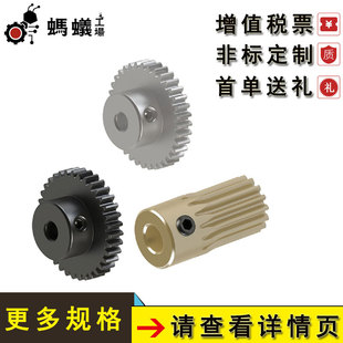 �S��ֱ�N ��Q��˼�� ֱ�X݆������20&deg;ģ��0.8 K.B�Π�
