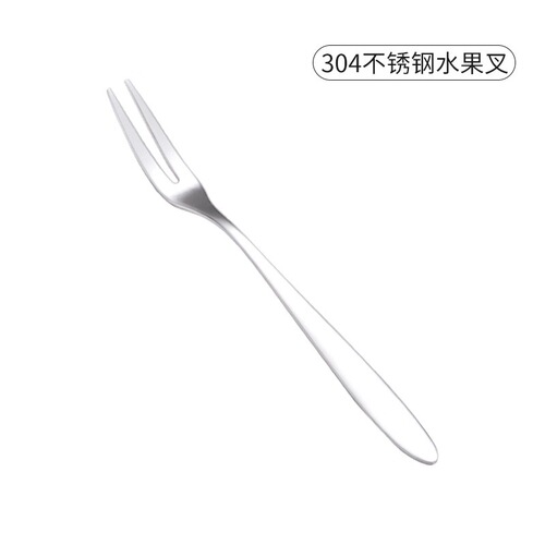 Creative 304 stainless steel fruit fork, home hotel thickened German ice cream spoon fork, cake stainless steel small fork