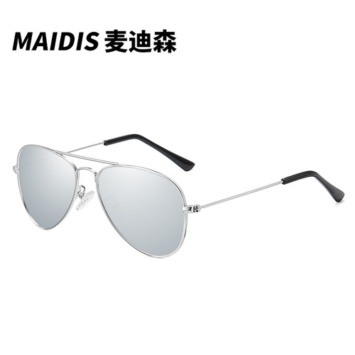 Jet 3029 retro toad metal polarized sunglasses children's polarized sunglasses for boys and girls shared parent-child glasses