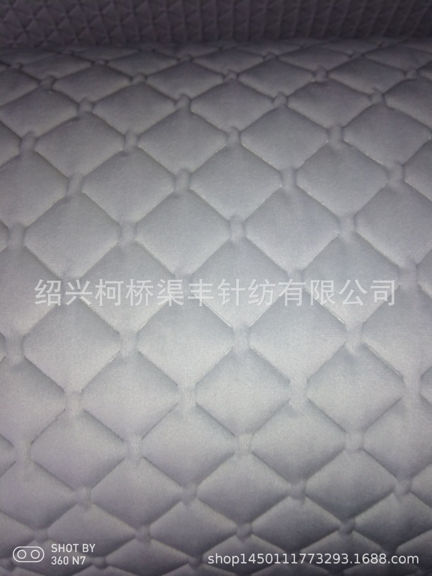 荷兰绒短毛绒压格子发泡