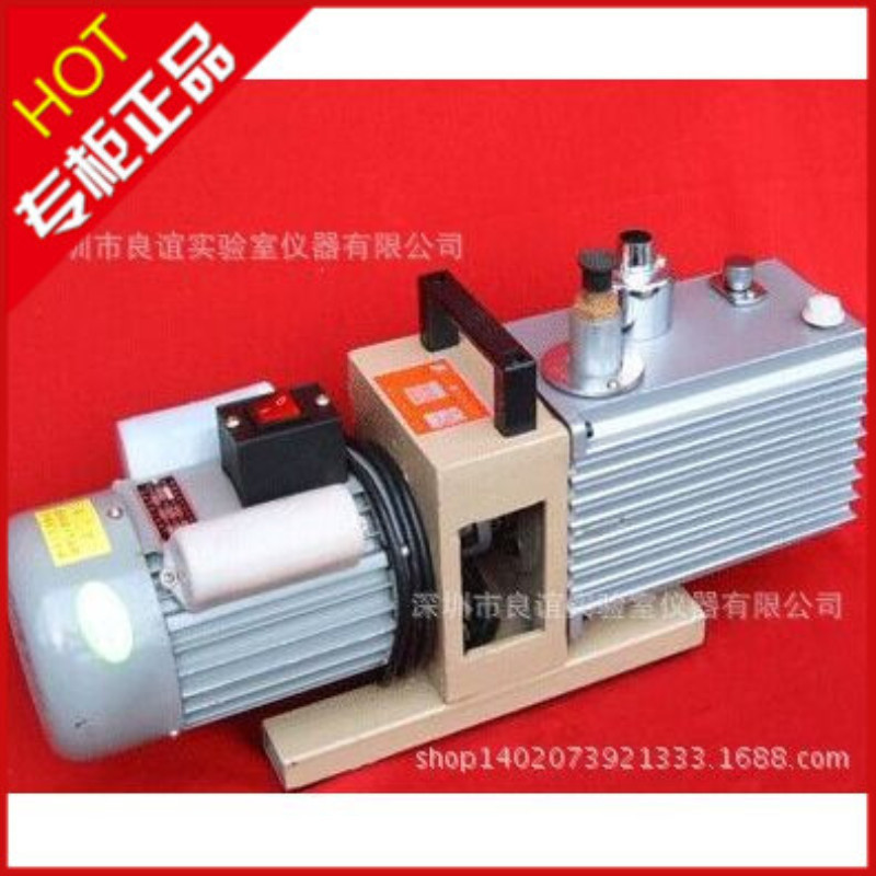 Rotary vane Vacuum pump laboratory Negative Pumping Rotary vane 2XZ-2 Bipolar Rotary vane Vacuum pump