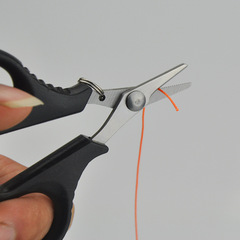 Mini Stainless Steel Multi-Function Fishing Scissors, Lead Skin PE Carbon Fiber Line Trimming Shears Wholesale