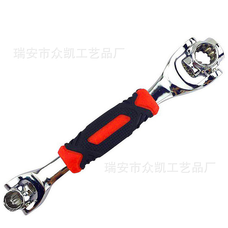 9365621006_2092539666