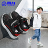 Warrior, children's sports shoes, footwear, sneakers, 2020, wholesale