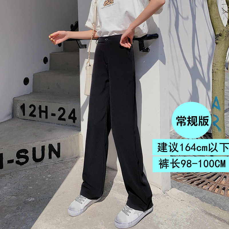 Pentalon léger - Ref 3434430 Image 8