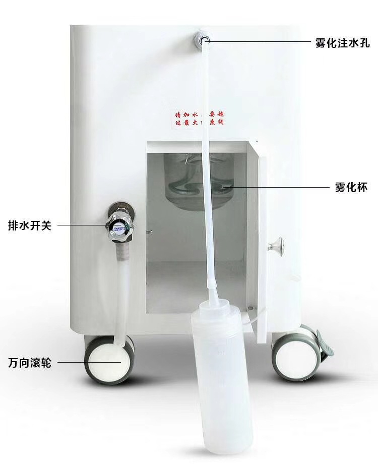 头皮SPA水疗仪