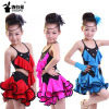 children Latin New fashion spring and autumn Long sleeve girl Practice Children Latin dance Princess Dress costume