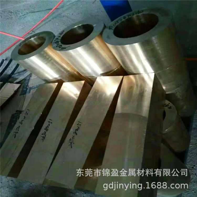 锦盈现货供应TS4铝青铜合金 高硬度耐磨 不锈钢制品拉伸模具直销