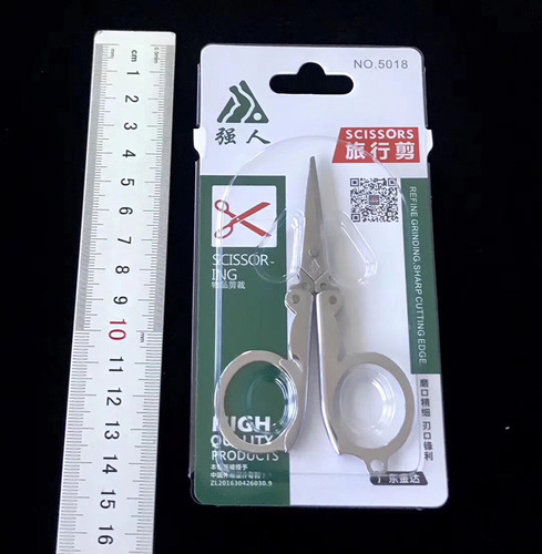 [Strongman Folding Scissors] QR5018 Medium Travel Scissors Stainless Steel Office Field Portable Knife