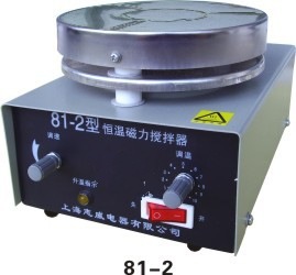 供应81-2型恒温磁力搅拌器，加热磁力搅拌器