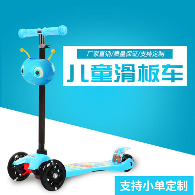 Four scooters children Flash fold wholesale Lifting Cartoon children Scooter On behalf of Baby carriage