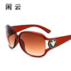 Fashionable trend sunglasses, glasses solar-powered, European style, internet celebrity