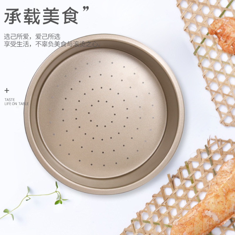 透气蛋糕模气孔面包模具发糕模具冲孔戚风慕斯芝士模不粘烤盘模具|ms