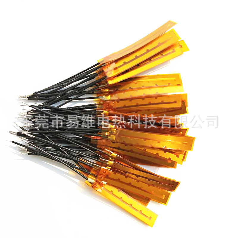 东莞厂家 迷你卷器发热片发热膜电夹板加热片夹板发热膜