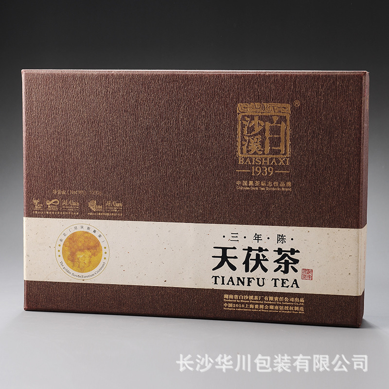 茶叶包装 ABC_2168(715DD)