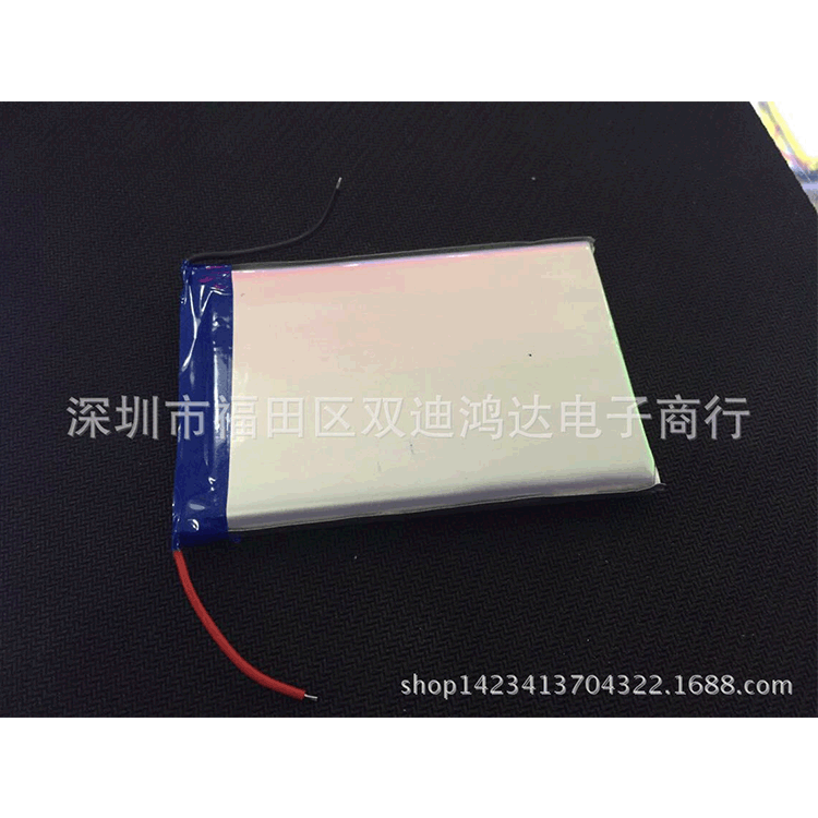 806090聚合物锂电池 5200MAH移动电源专用电芯 厂家A品直销
