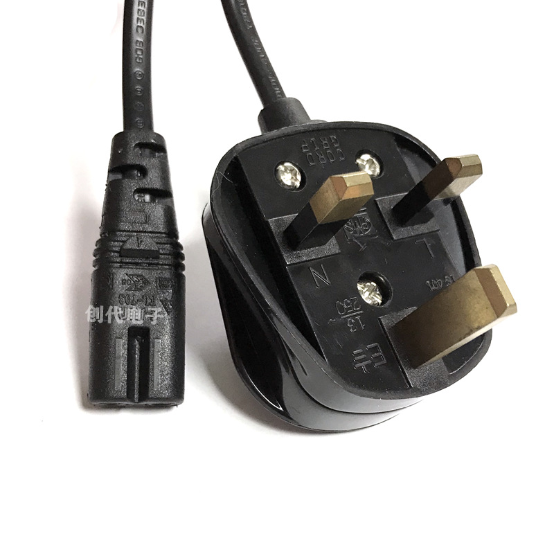 英规八字尾电源线  BS英标插头线二芯0.75mm2 英规弯八字尾ac线