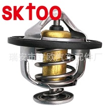 ������������������ʨ�ܽ�����25500-37200 25500-35540 MD351861