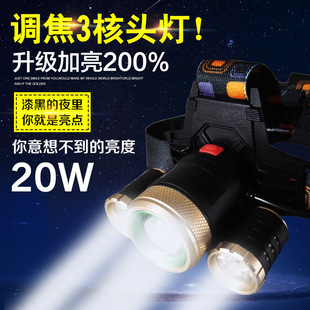 ����5W���10W�^��10Wt6�Б��w�C���h�������V��̽�Ց���