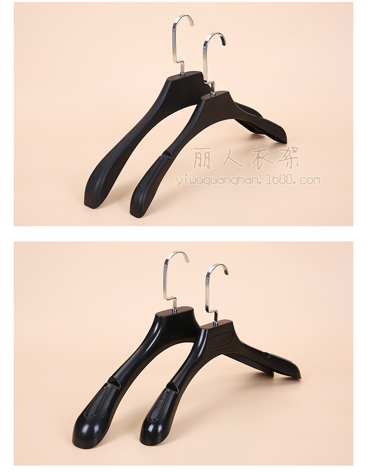 黑色塑料衣架系列详情