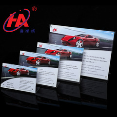 Manufacturer of selected acrylic strong magnetic double-sided crystal T-shaped L-shaped display rack menu display sign table sign card