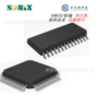 松翰台湾出货sn8f5812单片机