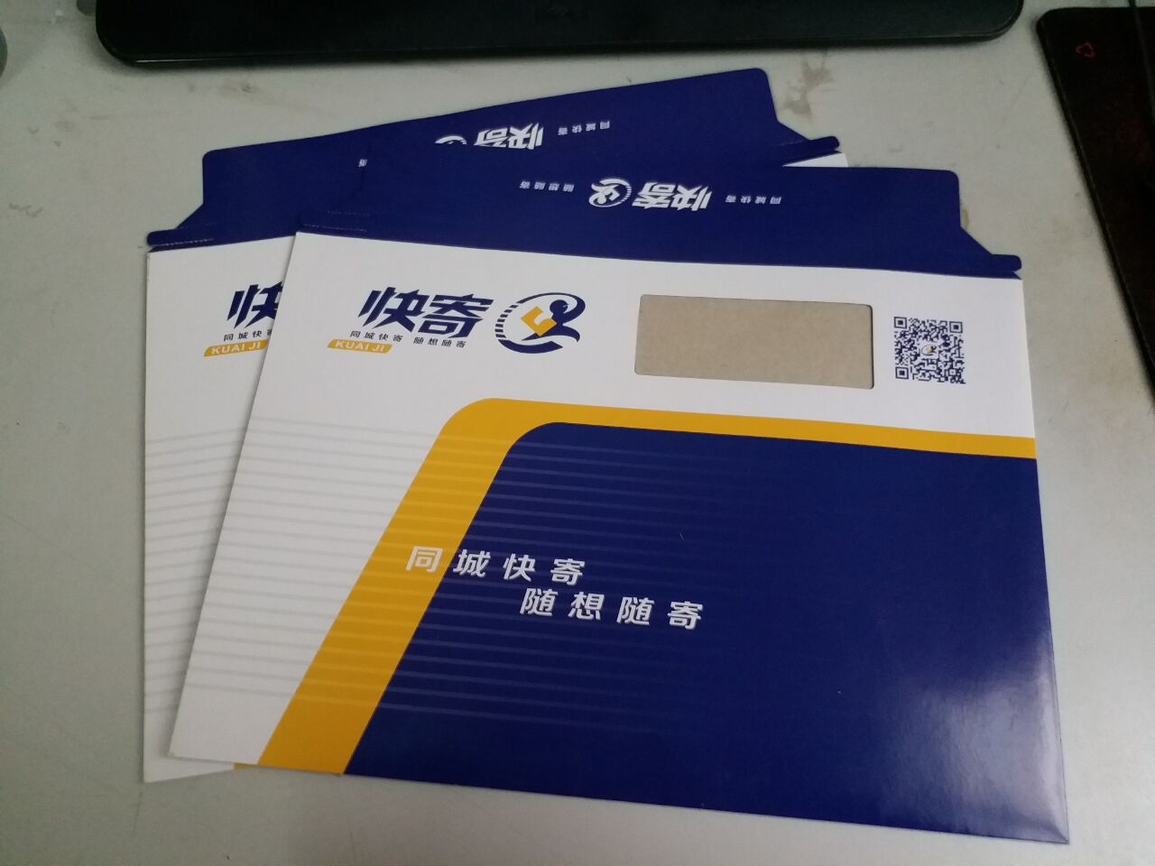 QQ图片20171010084353