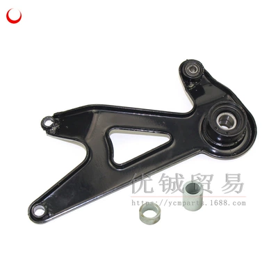 Motorcycle Control System Parts War speed connecting board