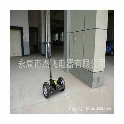 超远续航越野款思维车智能两轮电动代步车铝合金手柄体感平衡车|ru