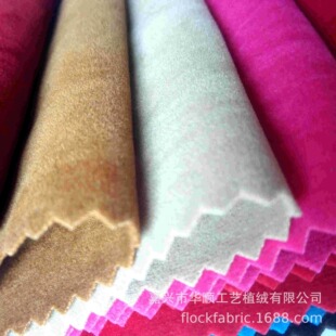 �p��¹Ƥ�q�p��ֲ�q��ϴˮ�p��ֲ�q����ᘿ����p��q���F؛